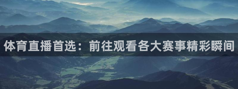 永盈彩票官网登录下载app,