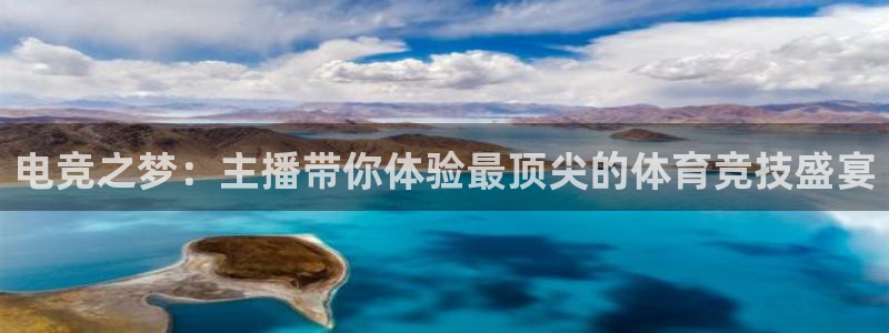 永盈彩票官网登录下载app,