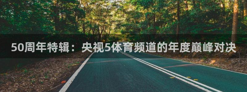 永盈彩票app下载安装