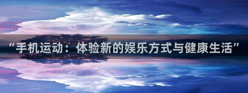 永盈彩票入口