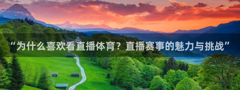 资源整合平台,