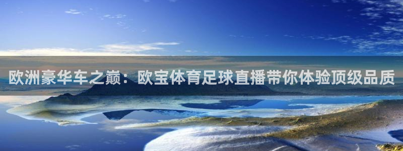 永盈彩票官网登录下载app,